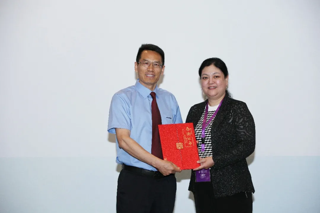 微信圖片_20250522103352.png 微信圖片_20250522103352.png